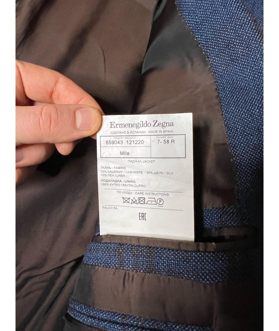 ZEGNA Синий кашемировый пиджак, фото 7
