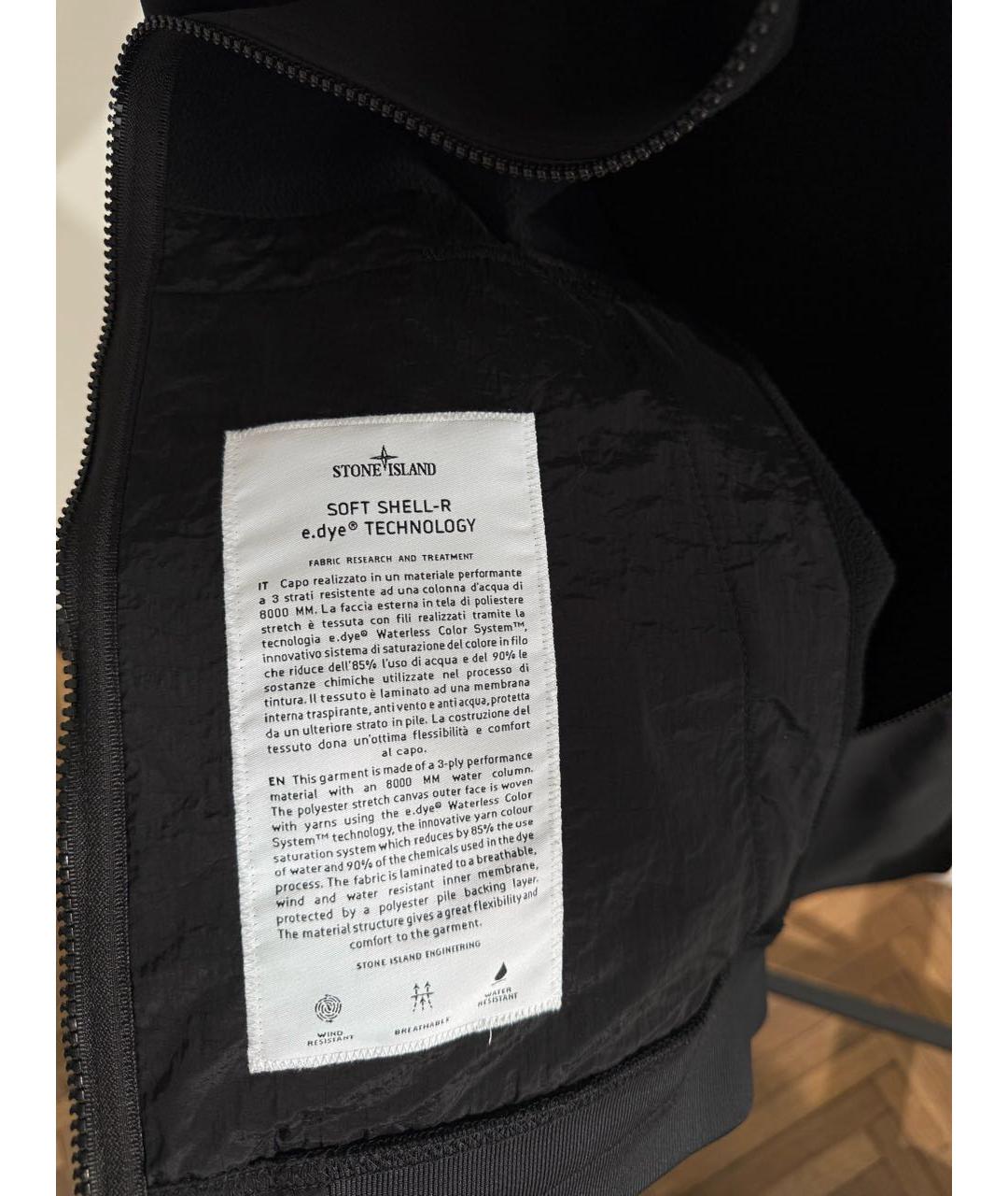 STONE ISLAND Черная куртка, фото 6