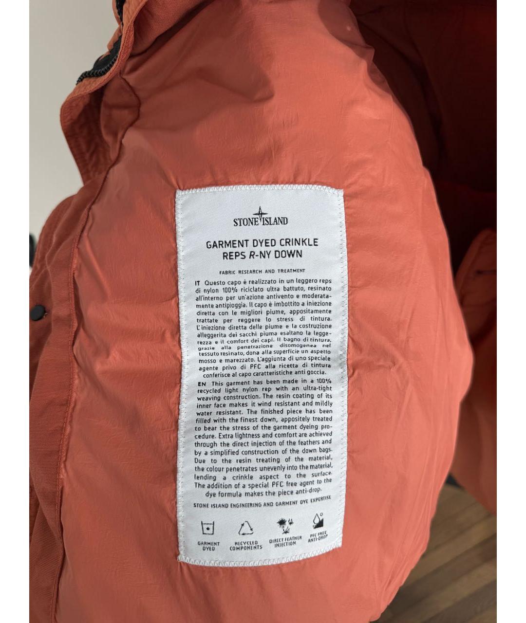 STONE ISLAND Оранжевый пуховик, фото 6