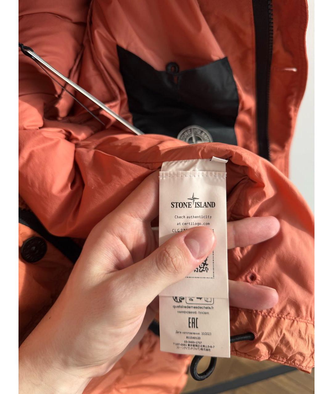 STONE ISLAND Оранжевый пуховик, фото 7