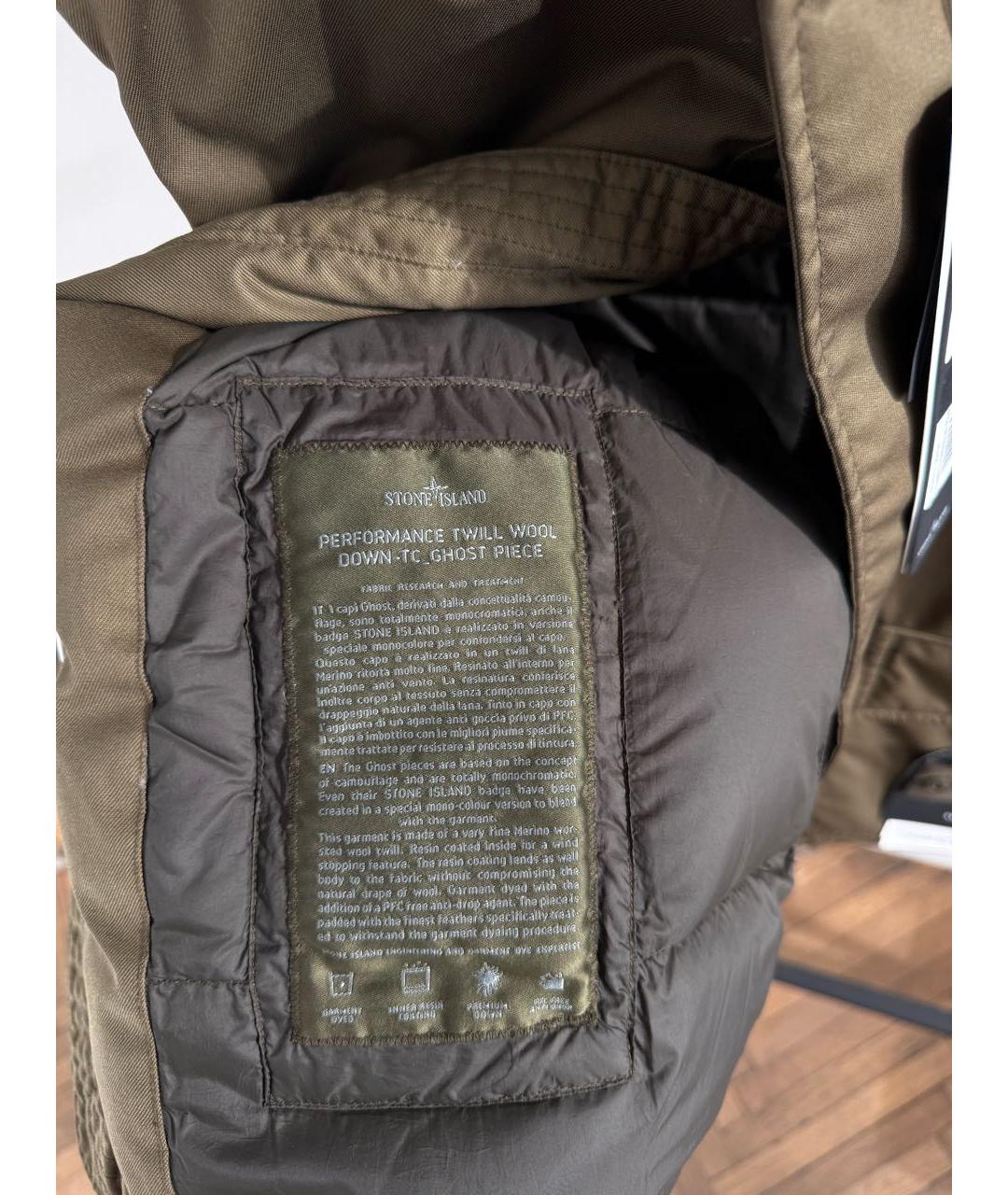 STONE ISLAND Хаки жилет, фото 5