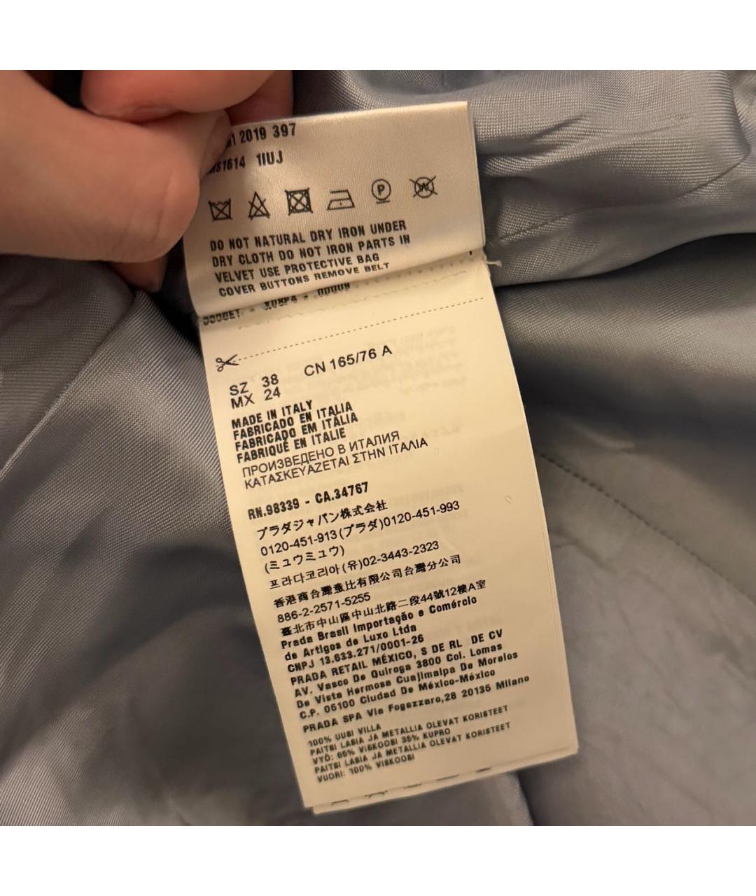 MIU MIU Голубое пальто, фото 6