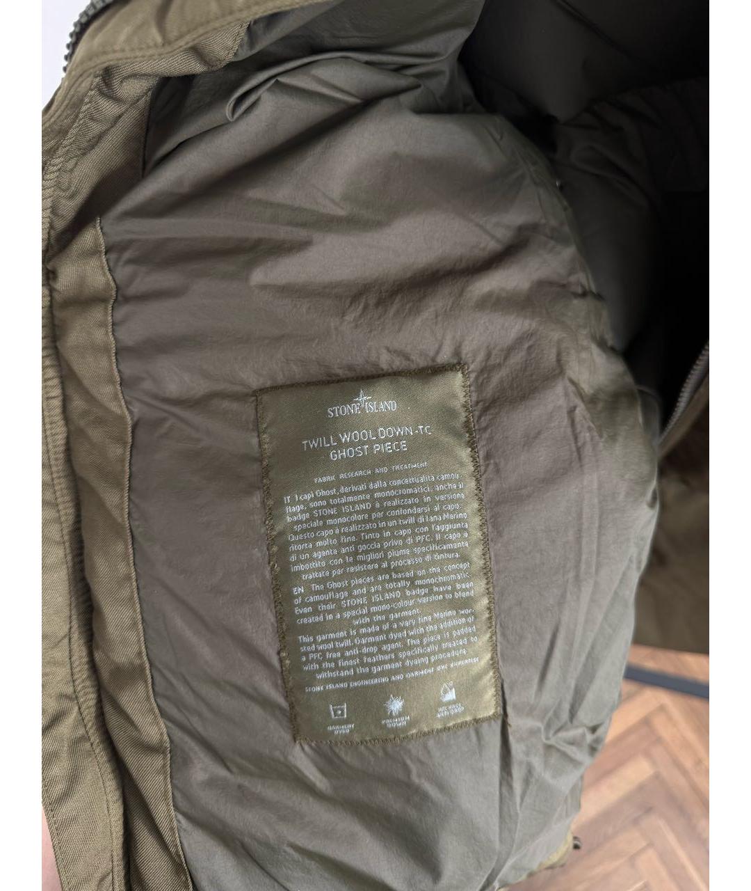 STONE ISLAND Хаки пуховик, фото 6