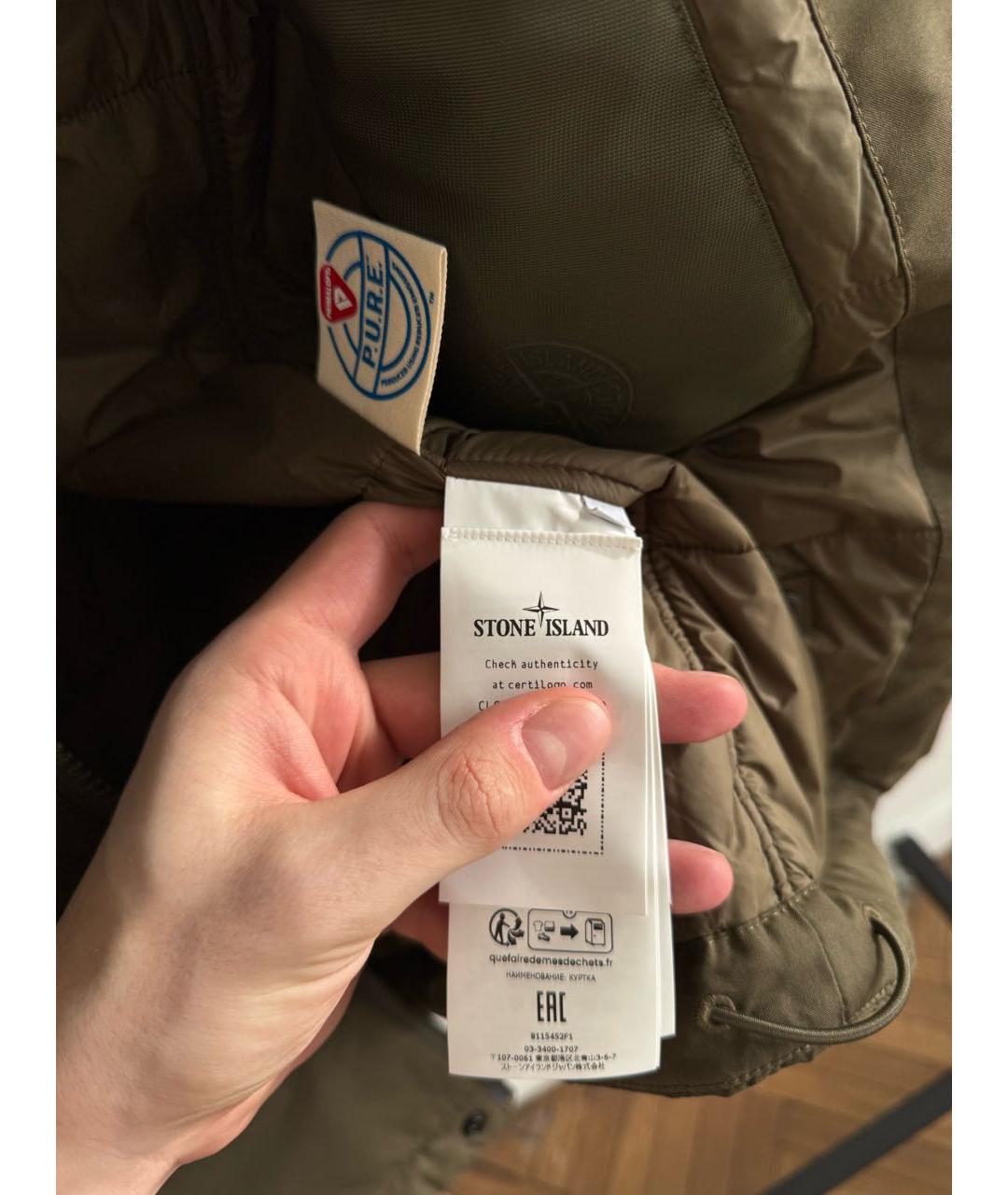 STONE ISLAND Хаки куртка, фото 7