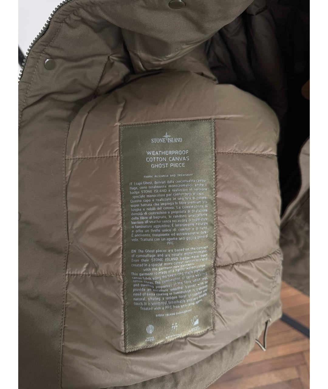 STONE ISLAND Хаки куртка, фото 6