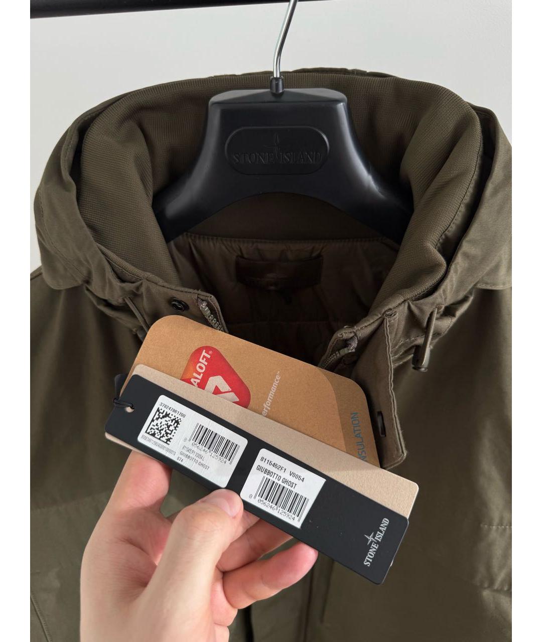 STONE ISLAND Хаки куртка, фото 3