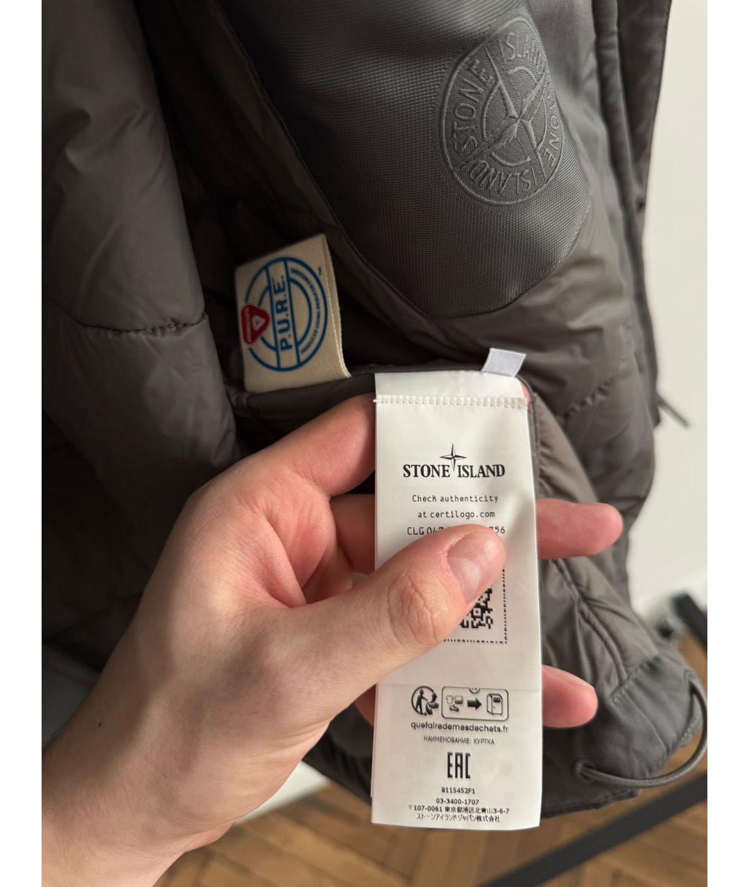 STONE ISLAND Антрацитовая куртка, фото 7