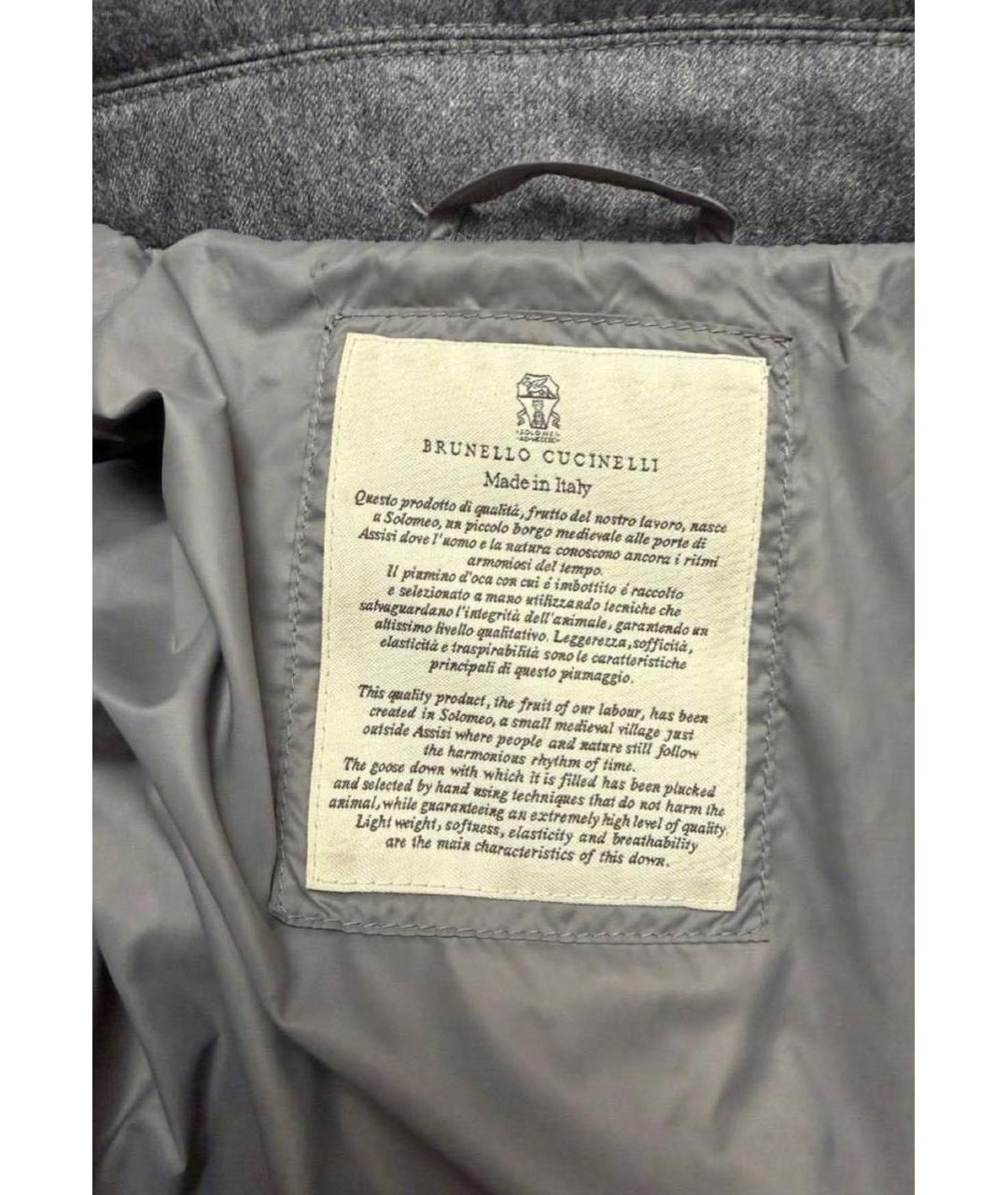 BRUNELLO CUCINELLI Серый кашемировый пуховик, фото 4