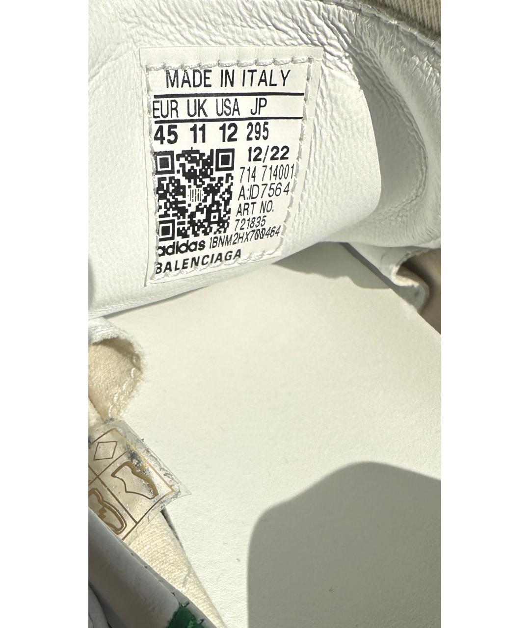 BALENCIAGA Белые кожаные низкие кроссовки / кеды, фото 8