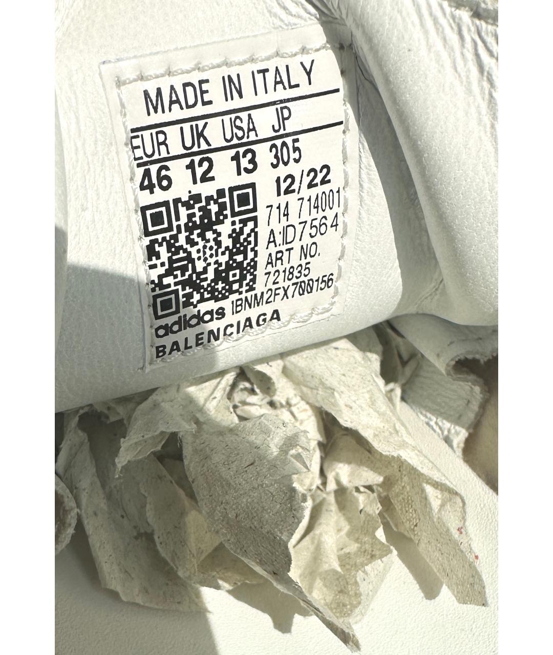 BALENCIAGA Белые кожаные низкие кроссовки / кеды, фото 7