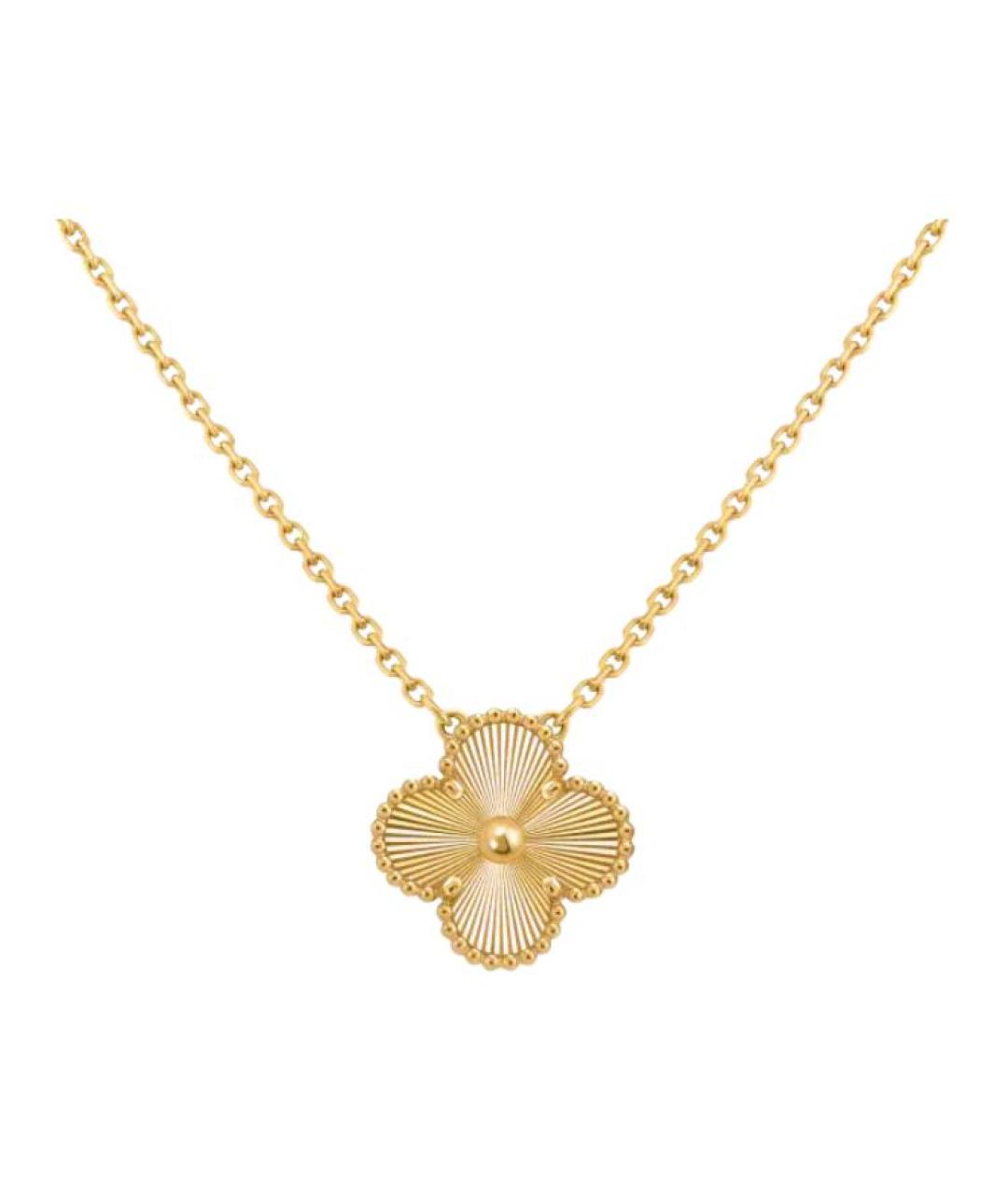 VAN CLEEF & ARPELS Золотая подвеска из желтого золота, фото 1