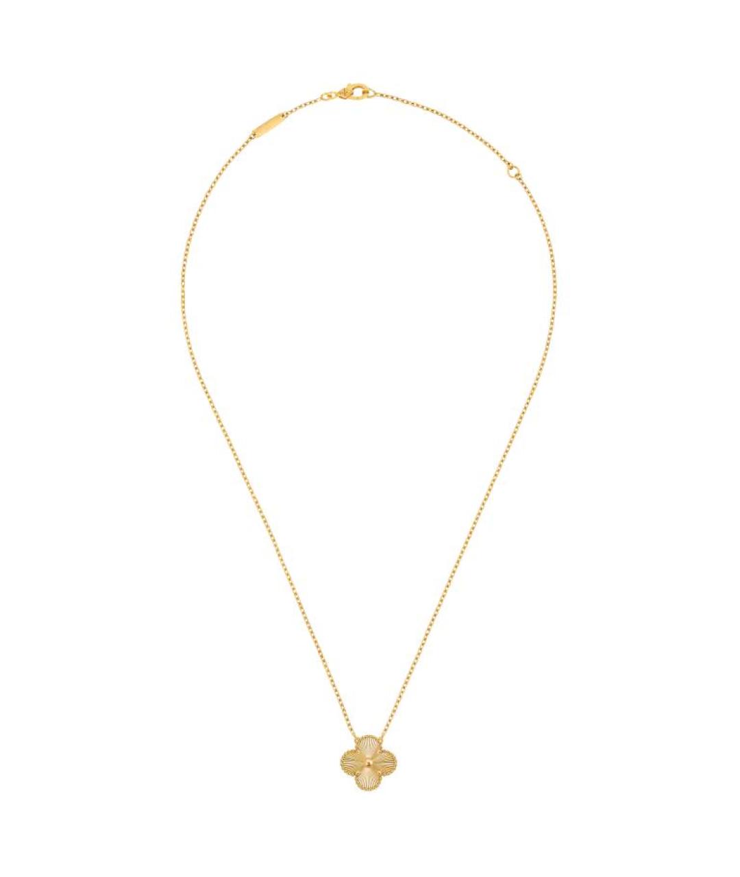 VAN CLEEF & ARPELS Золотая подвеска из желтого золота, фото 4