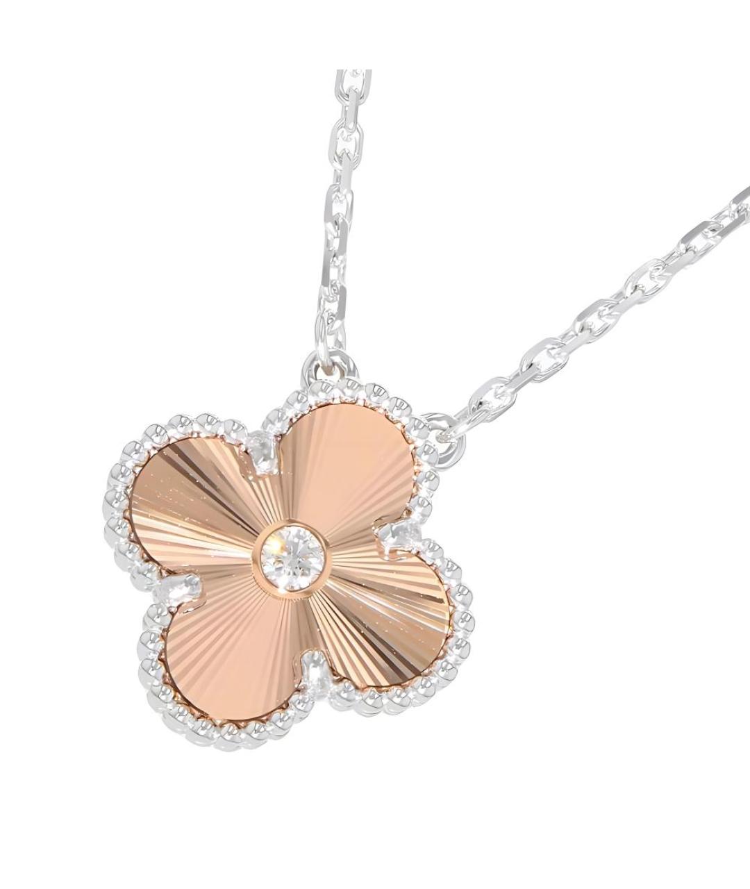 VAN CLEEF & ARPELS Коралловая цепочка из белого золота, фото 2