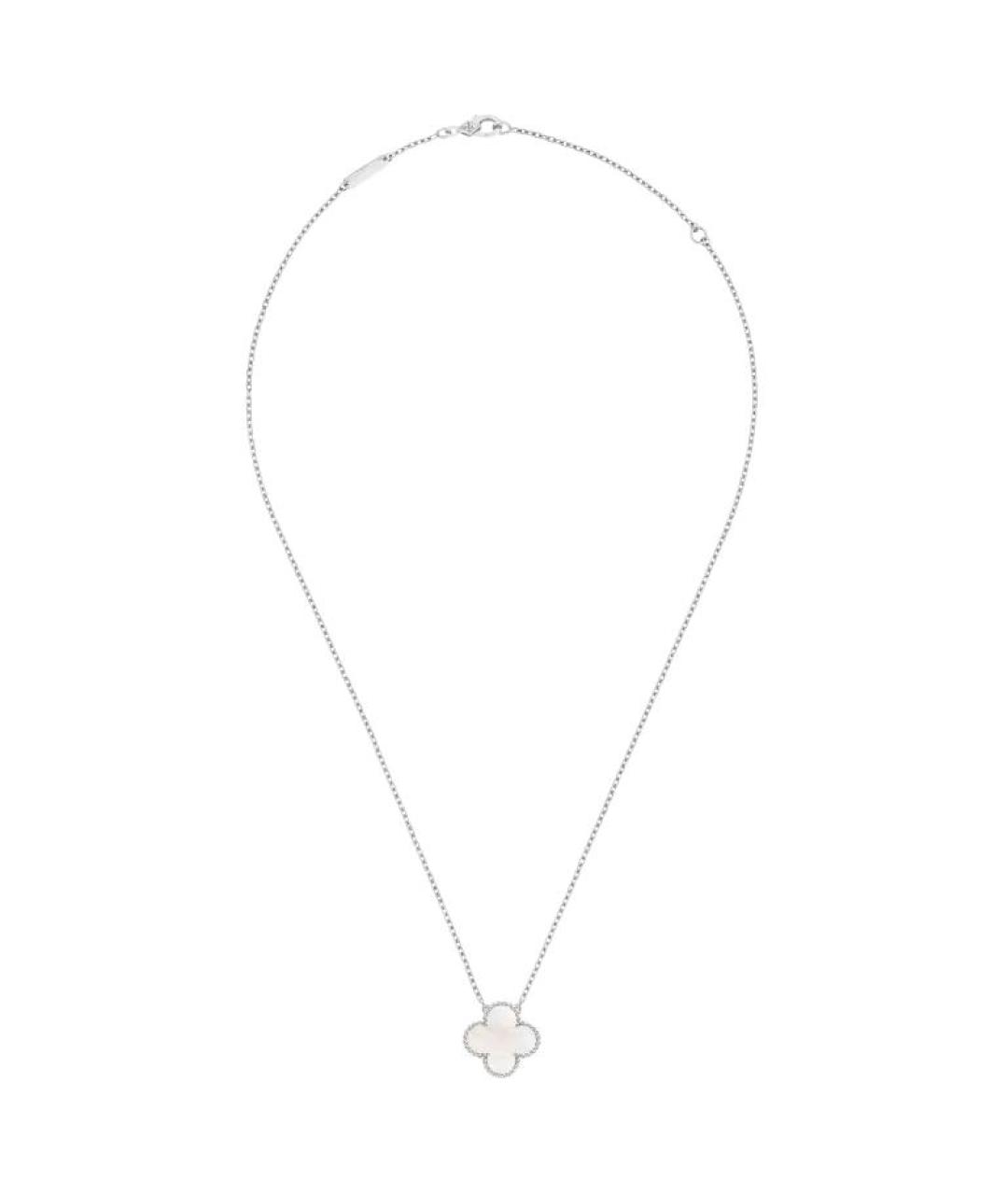 VAN CLEEF & ARPELS Серебряная цепочка из белого золота, фото 4