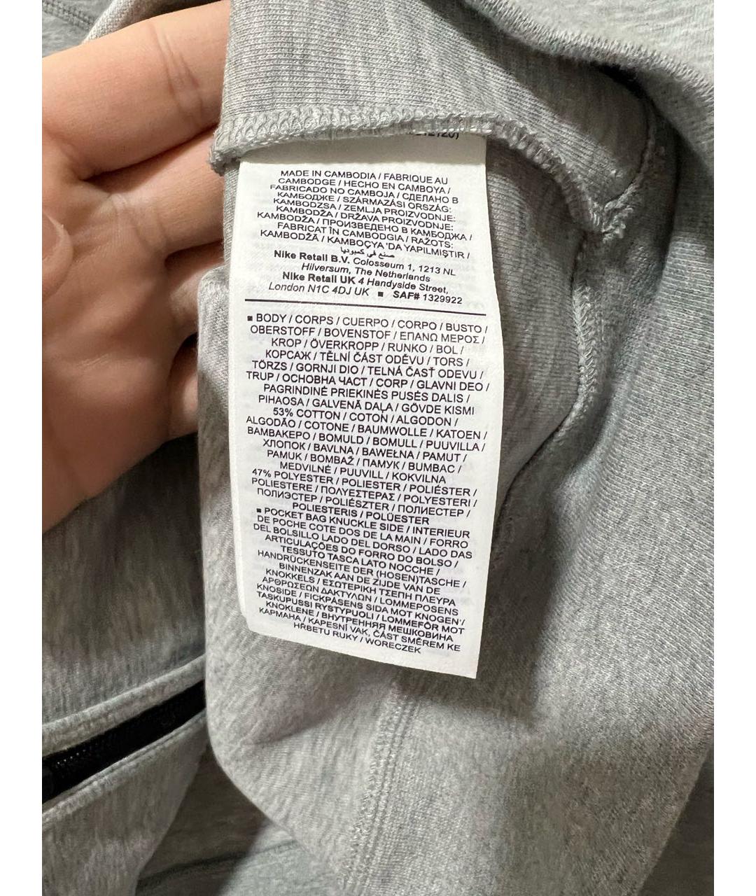 Изображение продукта