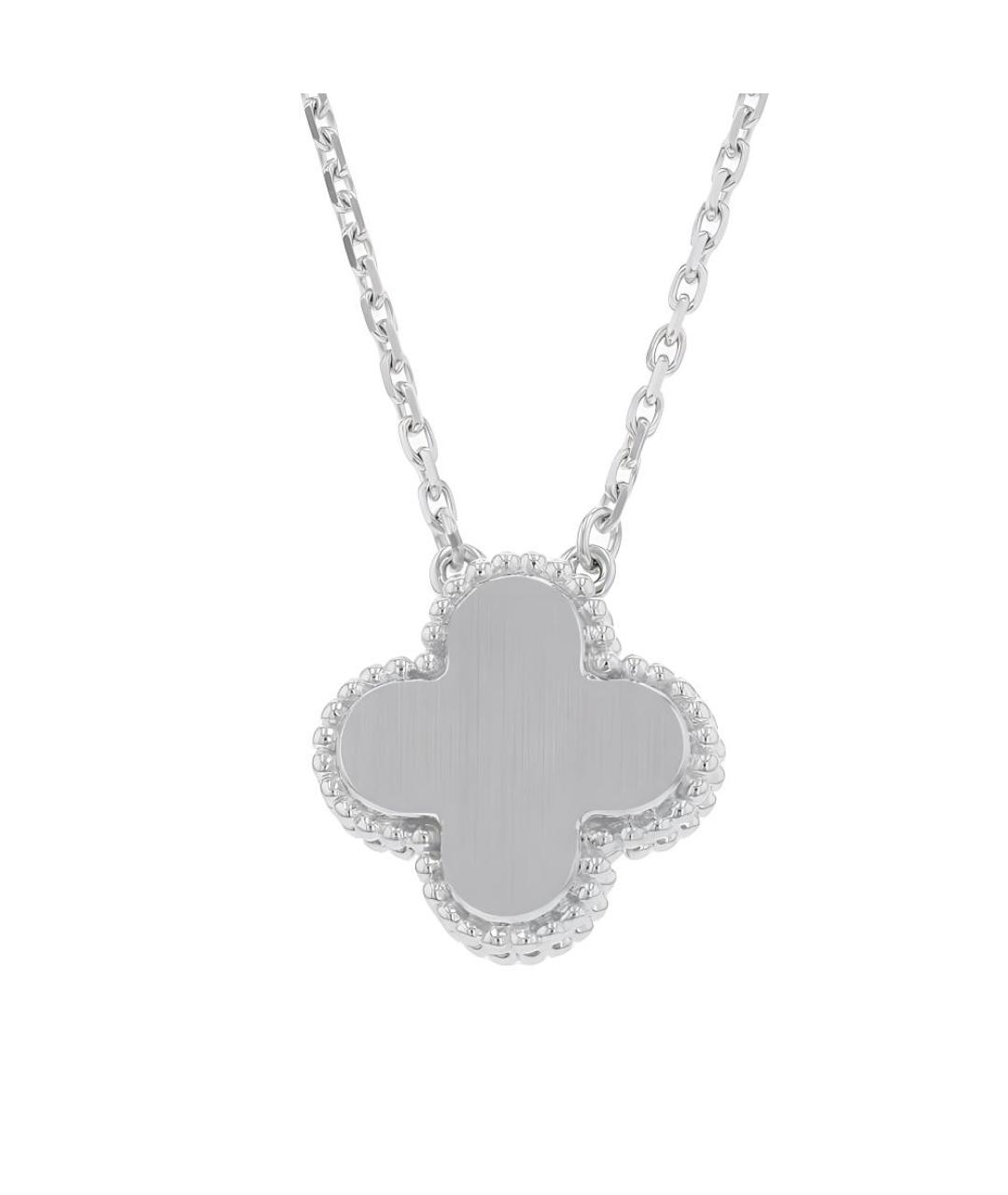 VAN CLEEF & ARPELS Серебряная цепочка из белого золота, фото 4