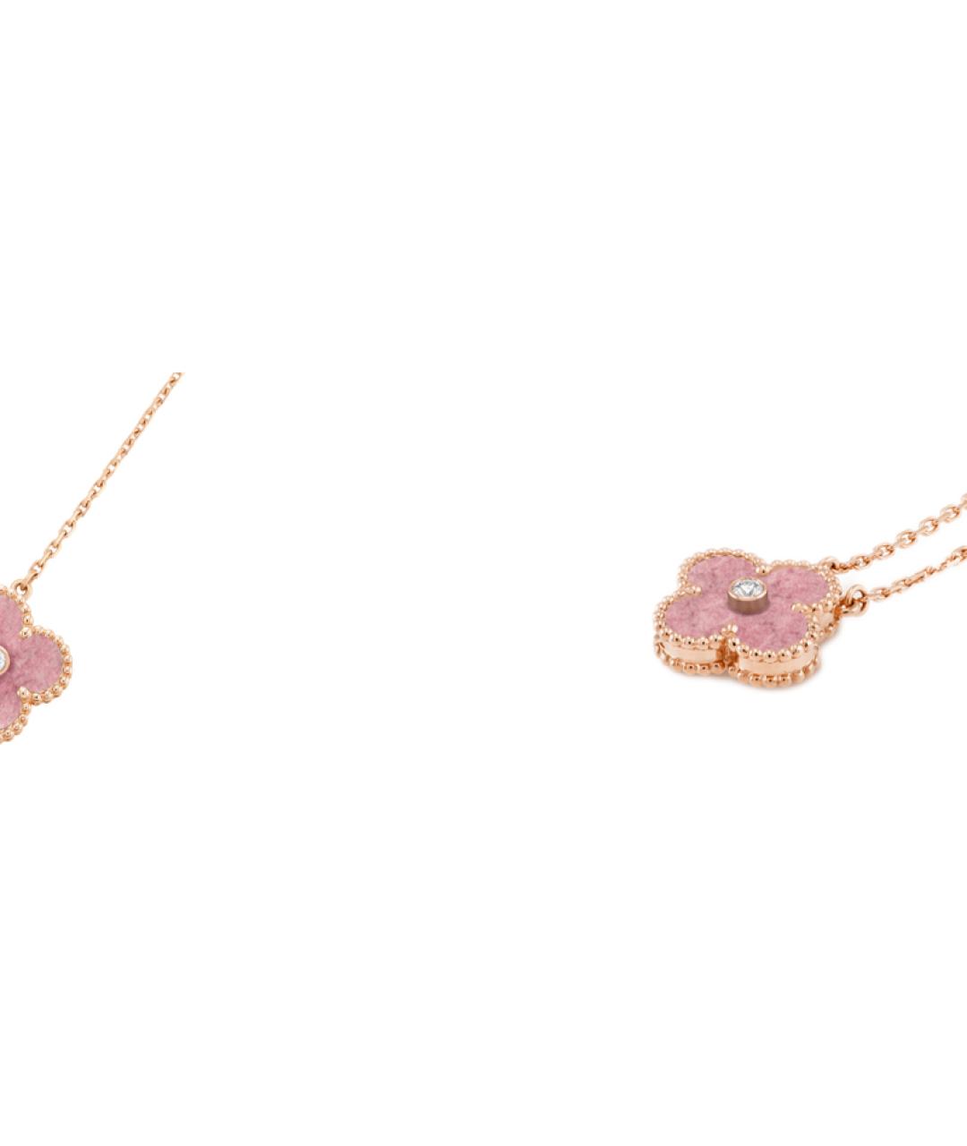 VAN CLEEF & ARPELS Розовая цепочка из розового золота, фото 2