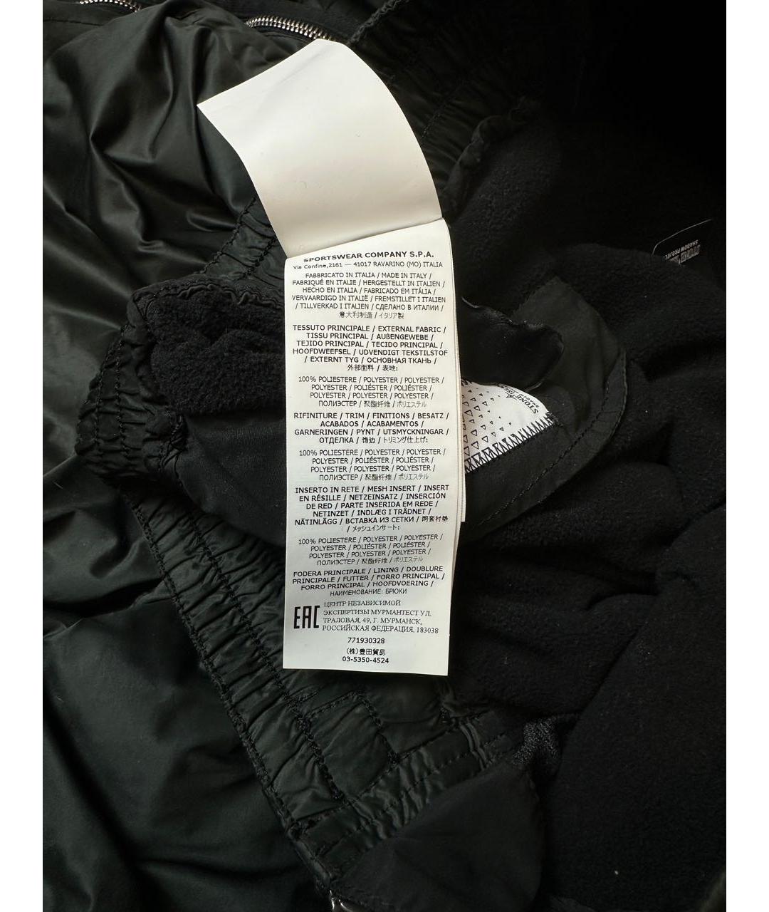 STONE ISLAND SHADOW PROJECT Черные полиуретановые повседневные брюки, фото 8