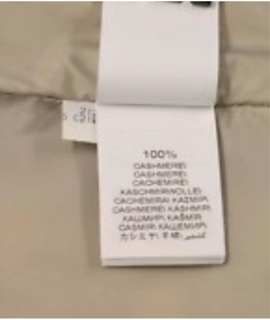 BRUNELLO CUCINELLI Серый кашемировый пуховик, фото 8