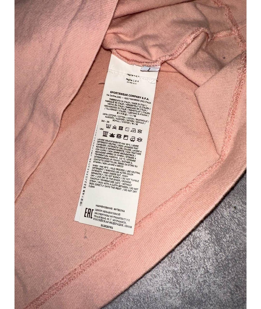 STONE ISLAND Коралловая хлопковая футболка, фото 5