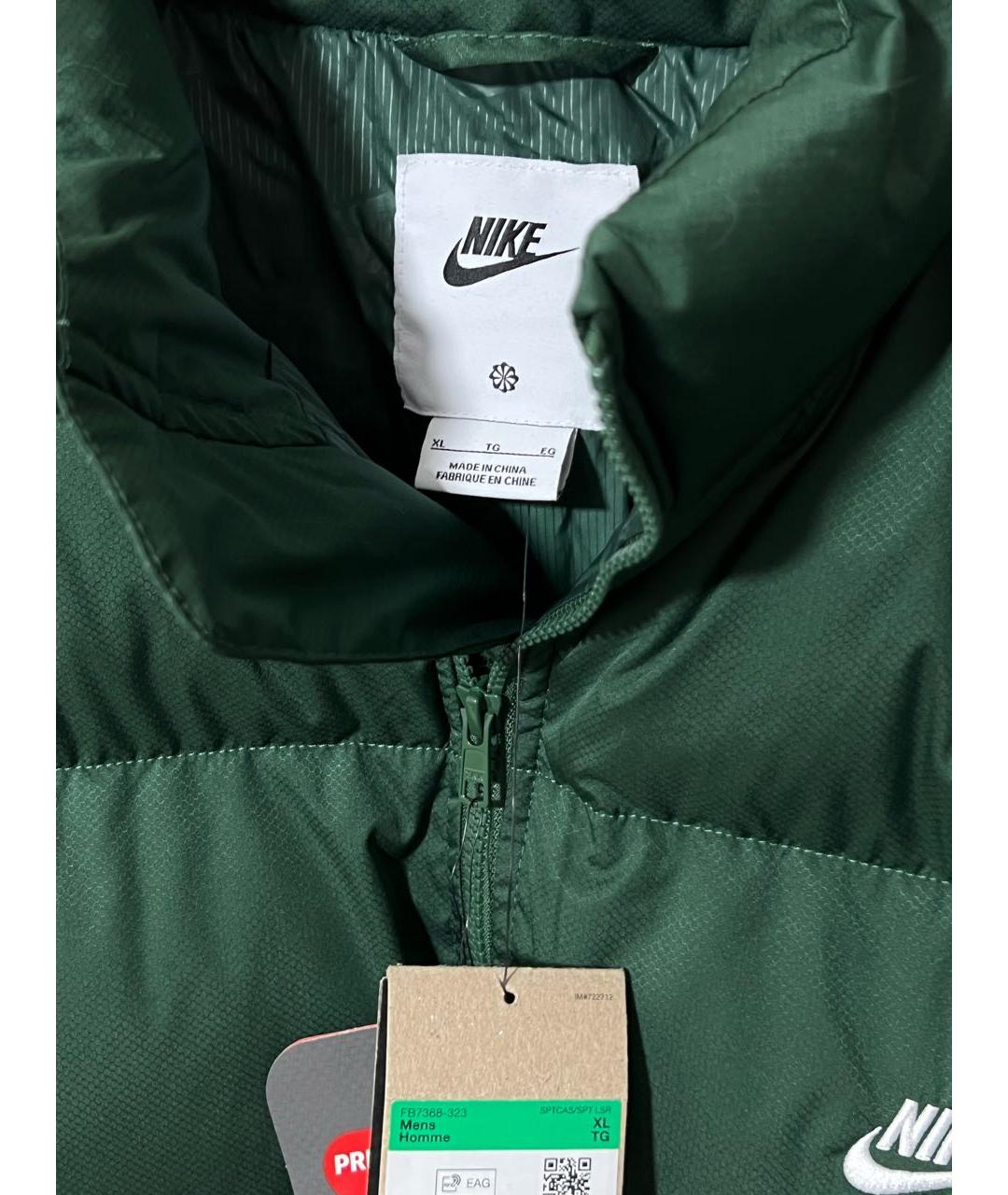 NIKE Зеленая полиэстеровая куртка, фото 6