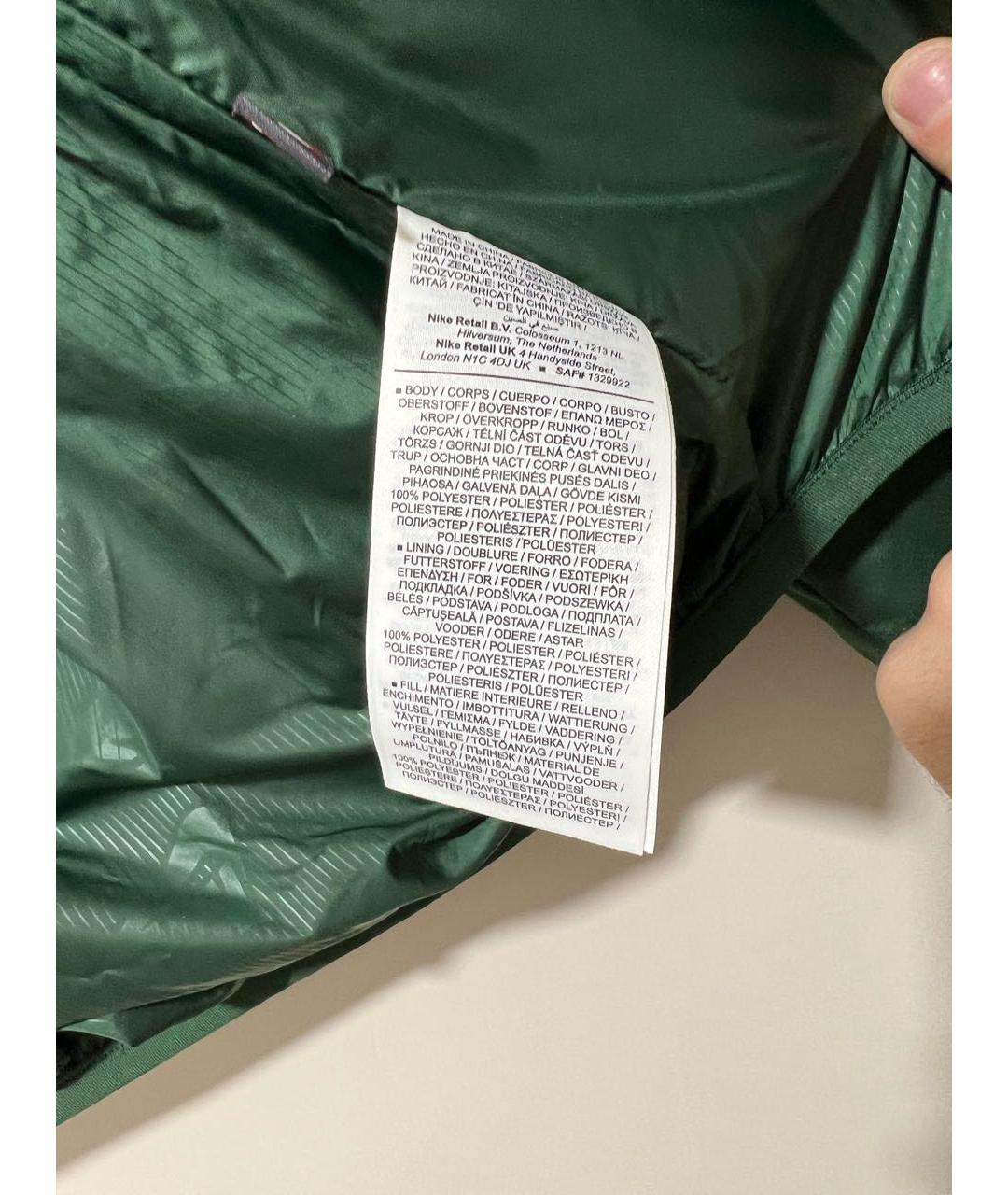 NIKE Зеленая полиэстеровая куртка, фото 8