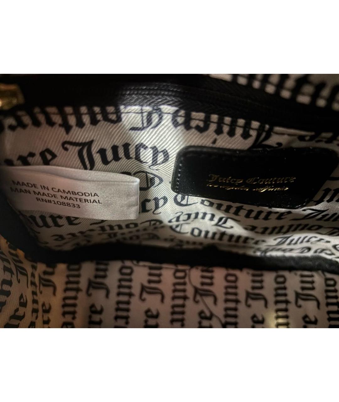 JUICY COUTURE Серая тканевая сумка через плечо, фото 4