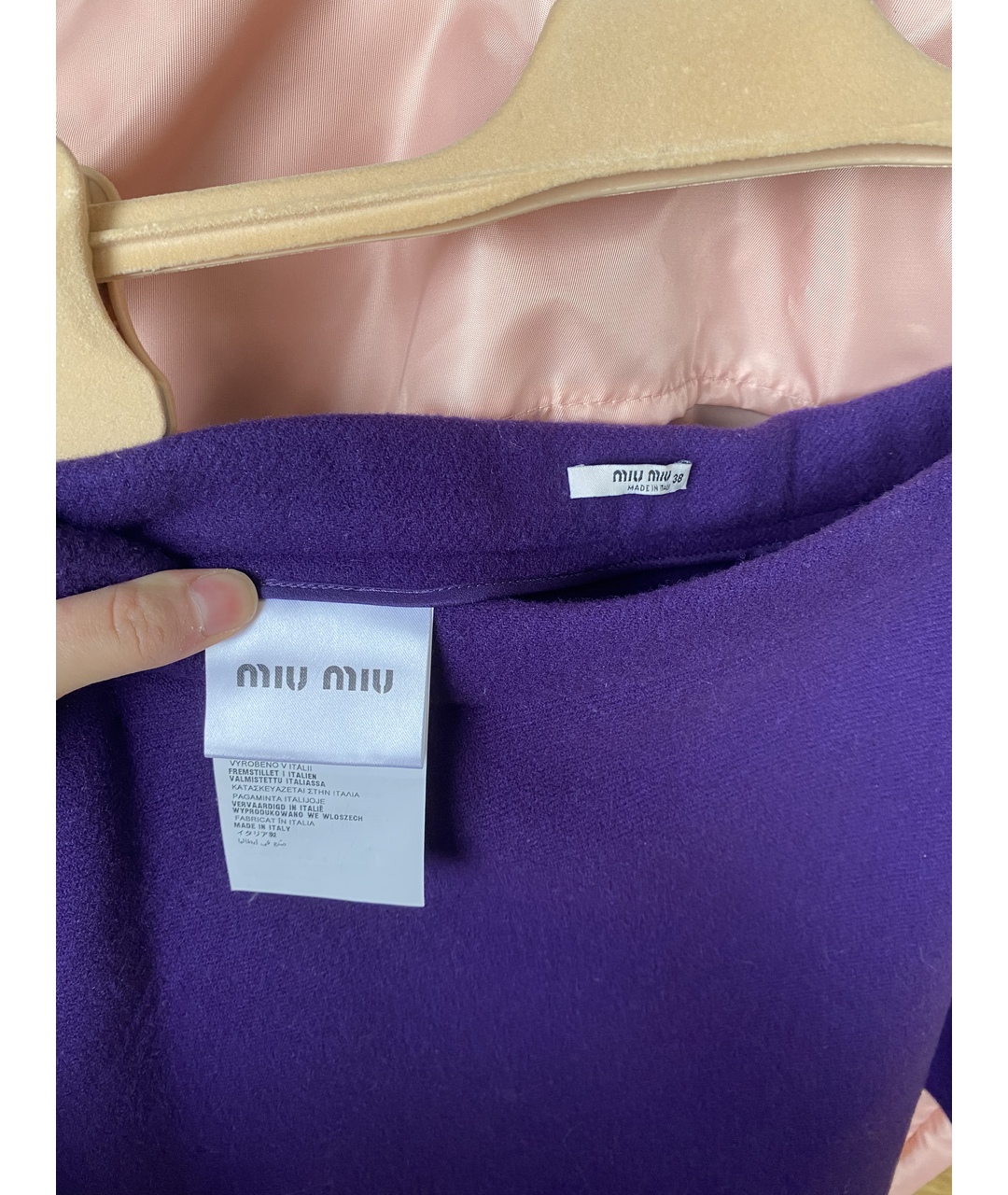 MIU MIU Фиолетовая шерстяная юбка мини, фото 3