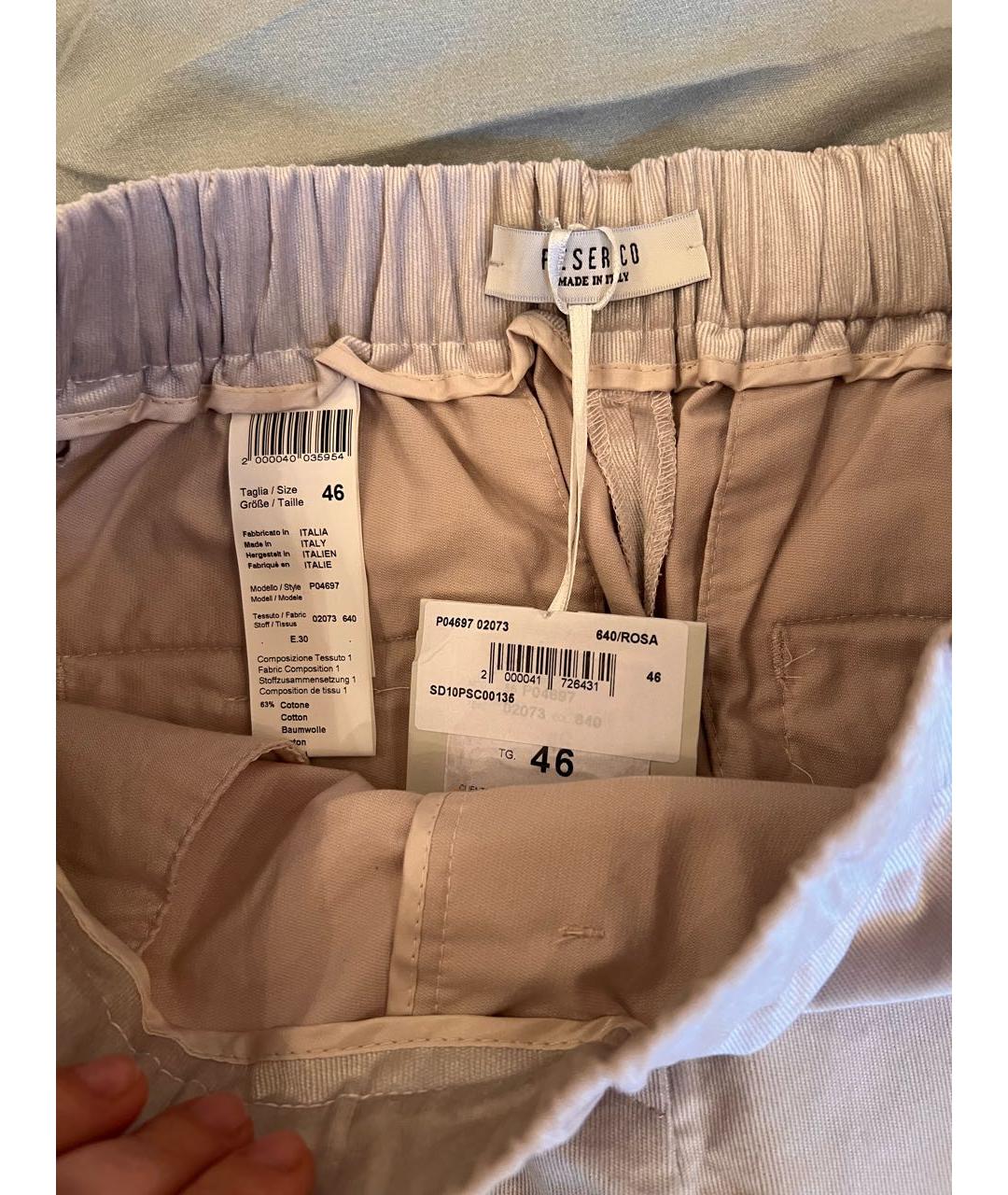 PESERICO Бежевые хлопковые брюки узкие, фото 5