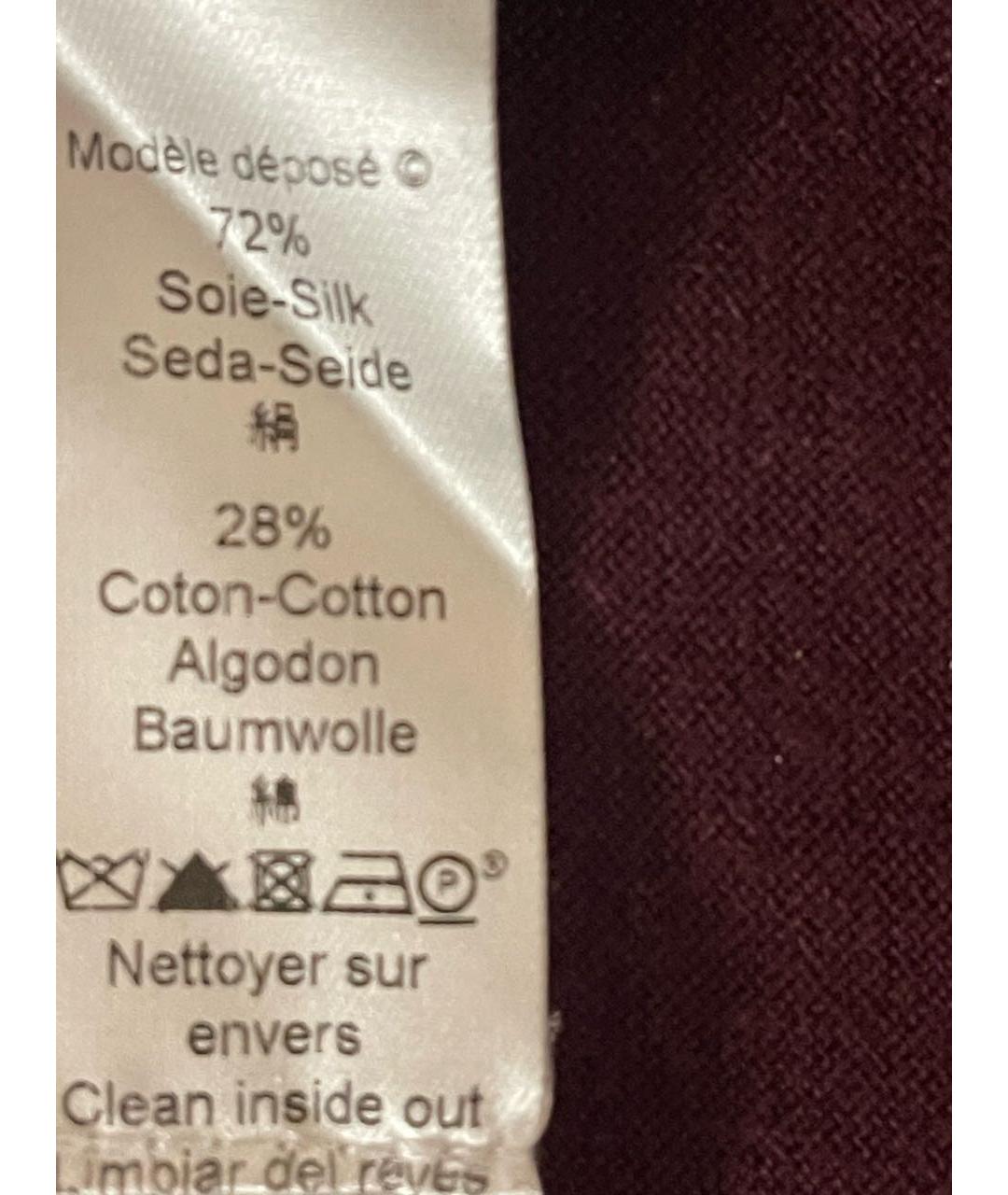 KENZO Бордовая шелковая блузы, фото 7