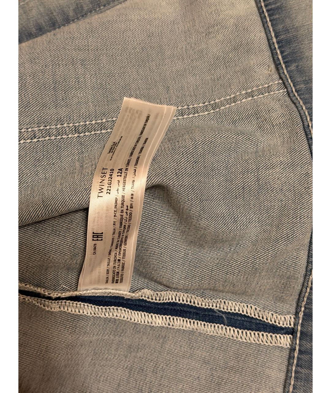 Изображение продукта