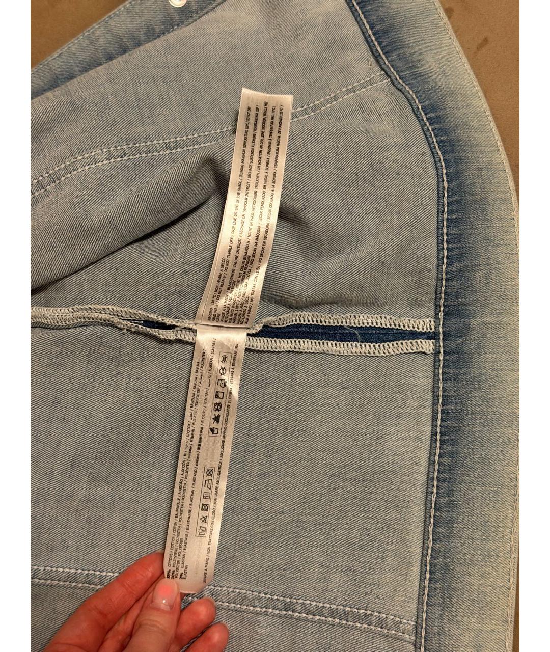 Изображение продукта