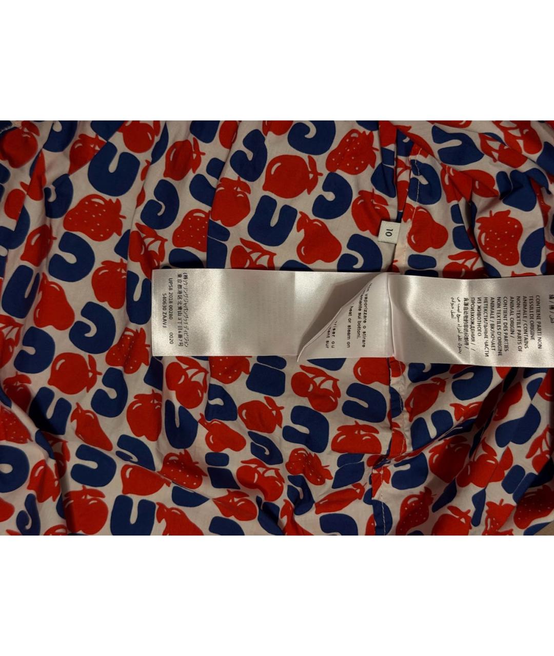 Изображение продукта