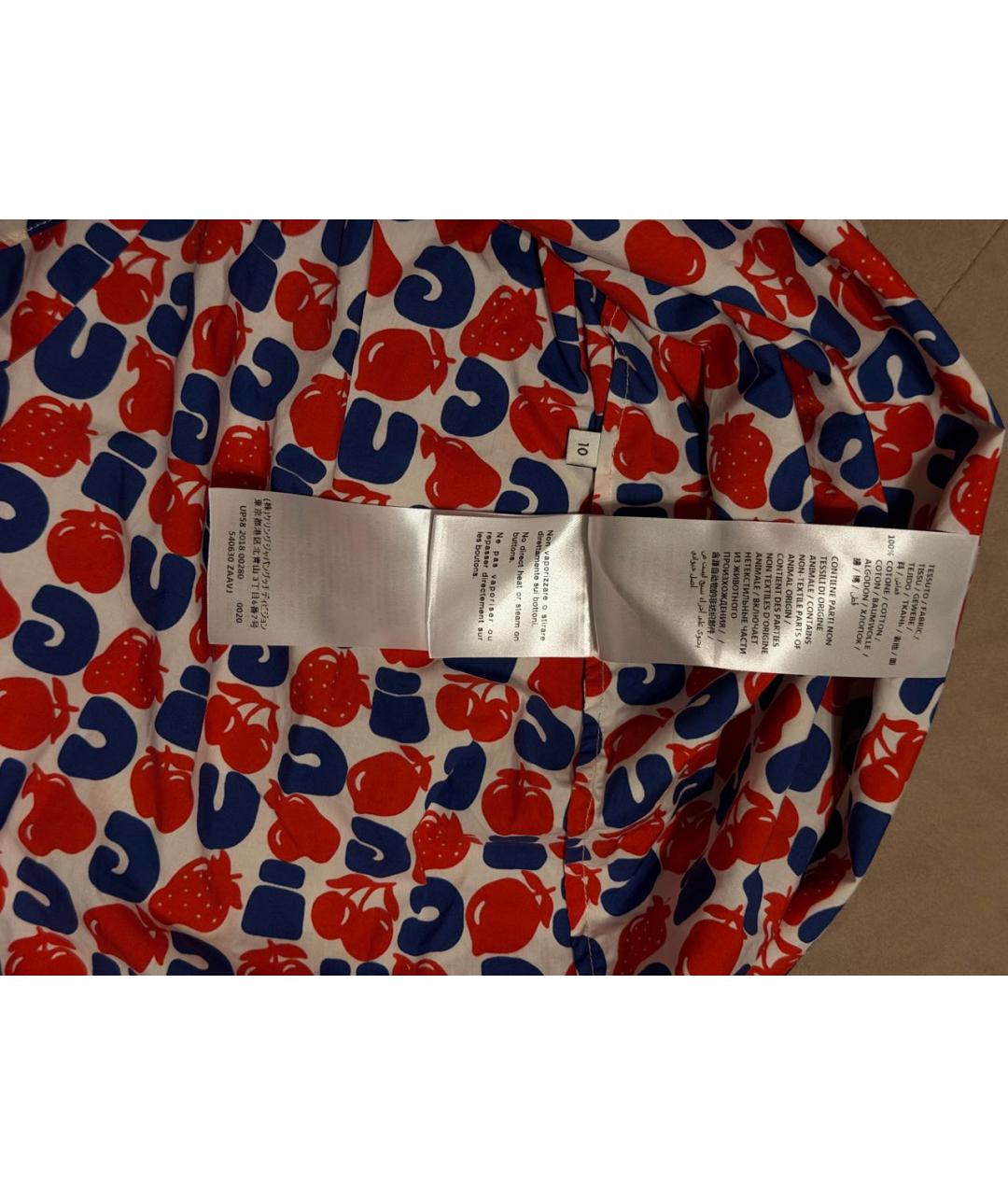 Изображение продукта