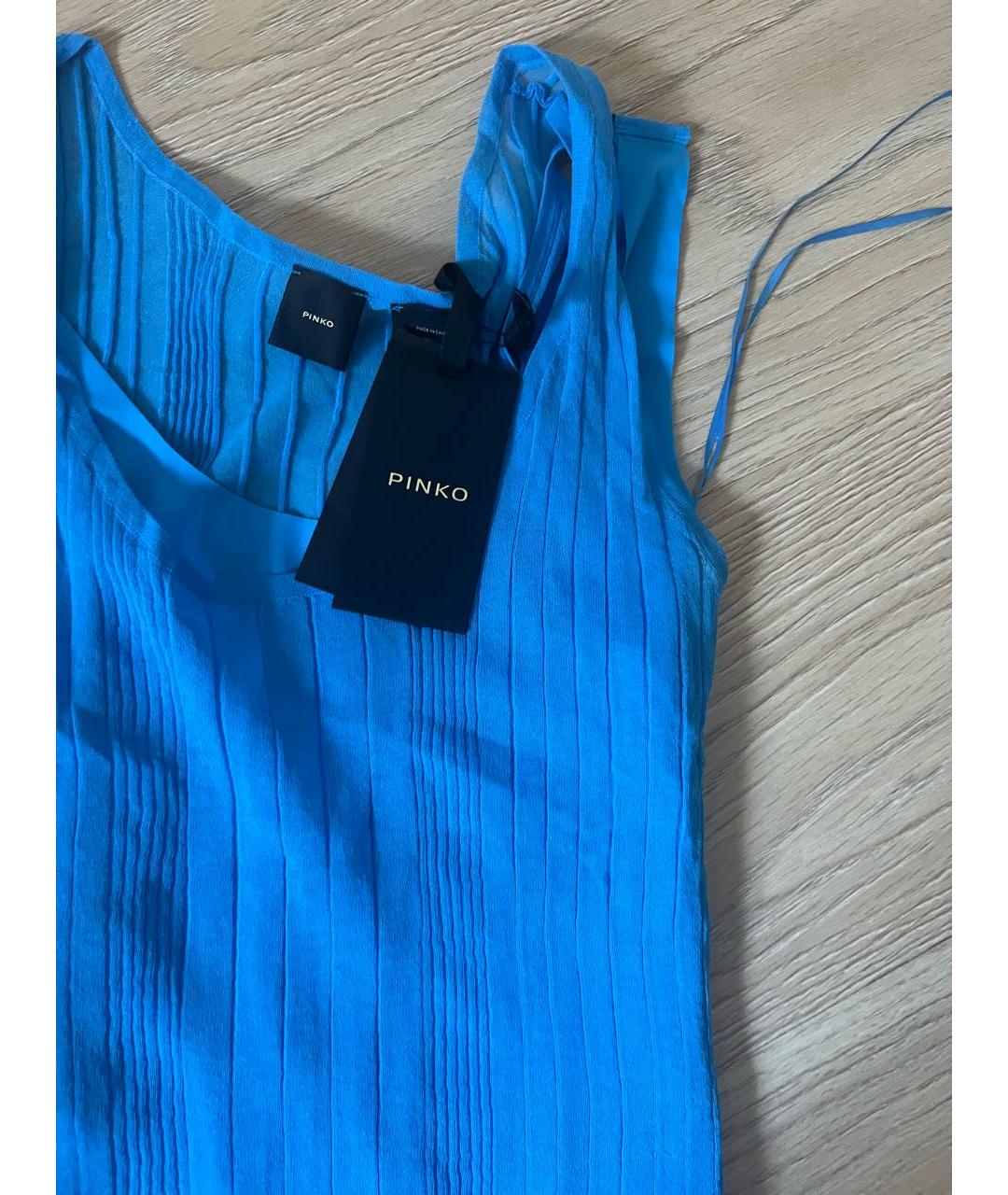 PINKO Голубой вискозный сарафан, фото 4