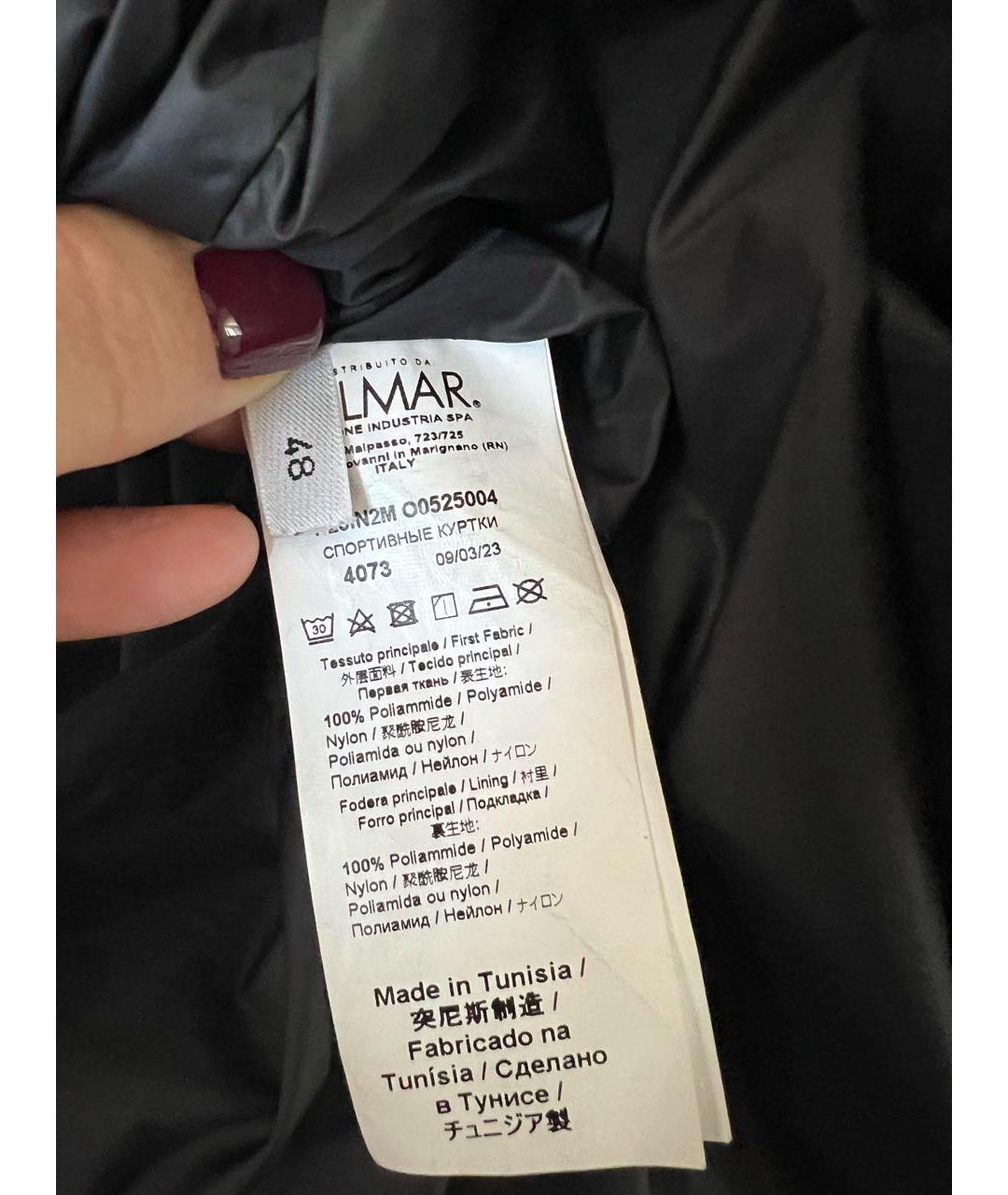 NO. 21 Черная полиамидовая куртка, фото 5