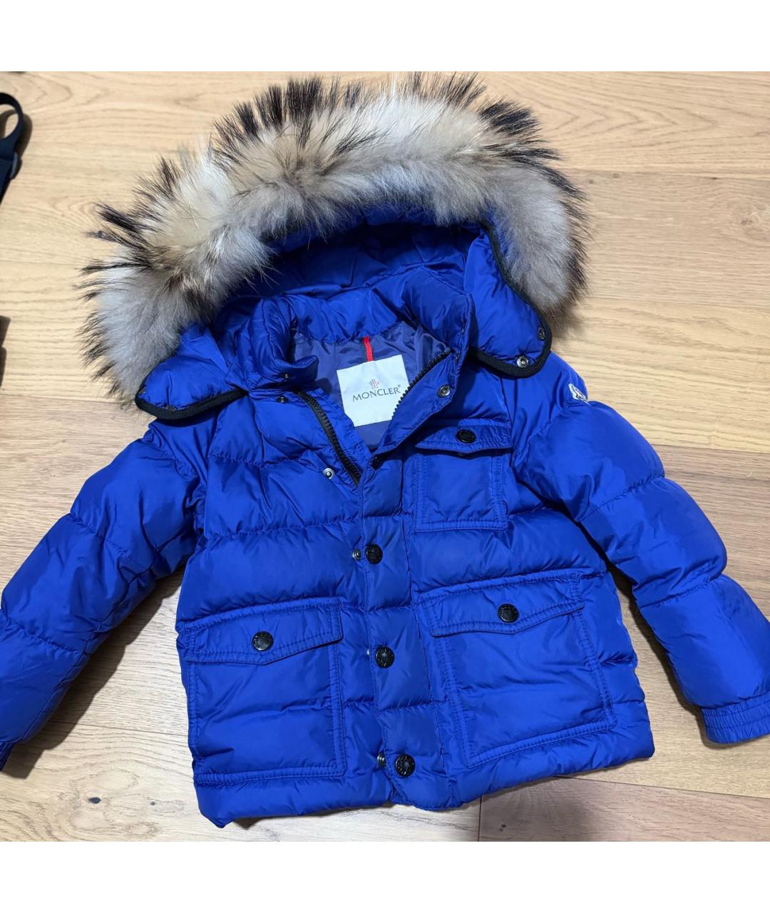 Изображение продукта