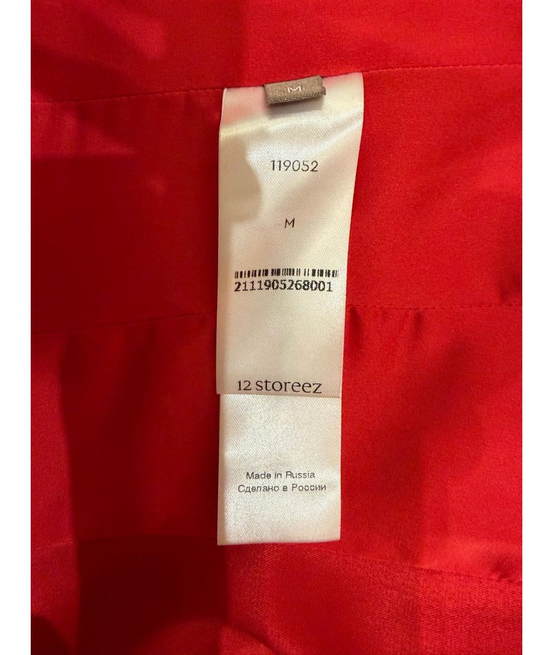 12 STOREEZ Красная бархатная блузы, фото 5