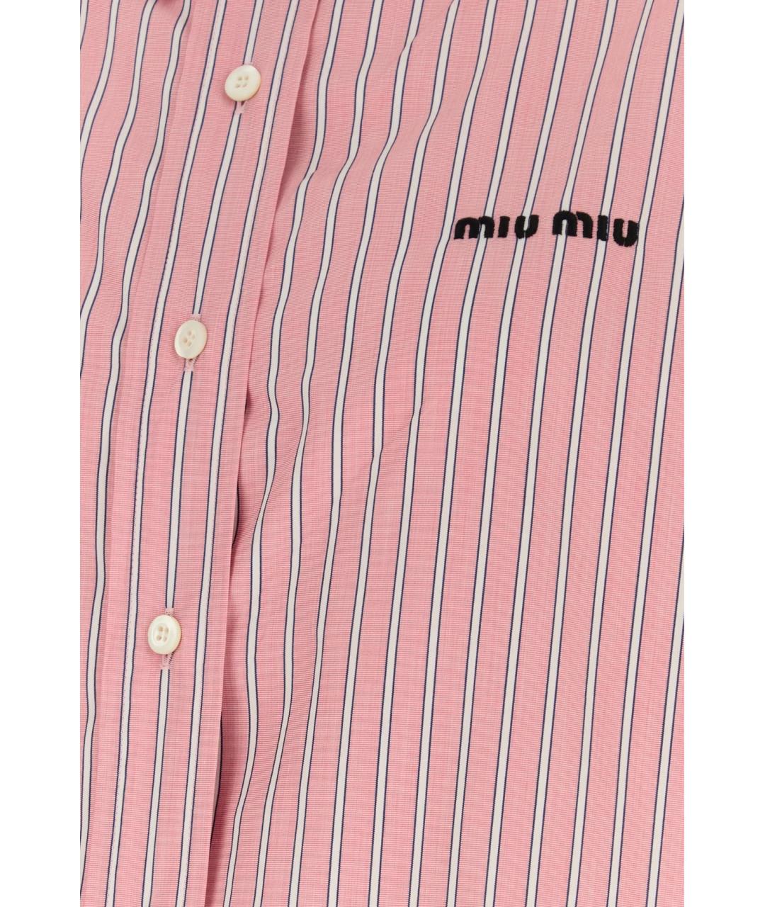MIU MIU Розовая хлопковая рубашка, фото 3