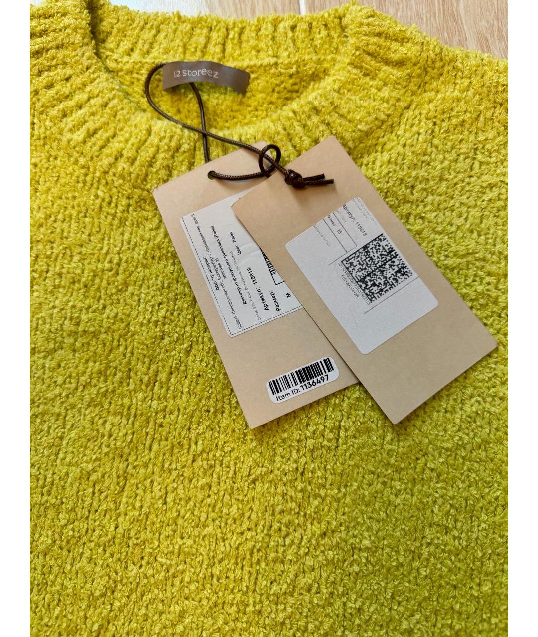 12 STOREEZ Желтый хлопко-эластановый джемпер / свитер, фото 4
