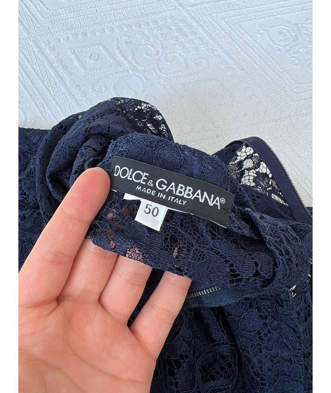 DOLCE&GABBANA Темно-синее кружевное вечернее платье, фото 3