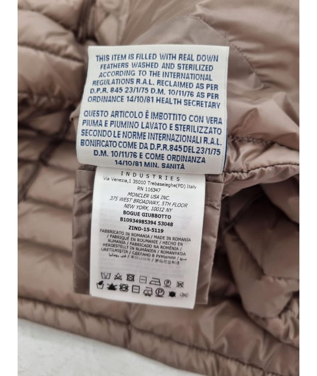 MONCLER Коричневая куртка, фото 6