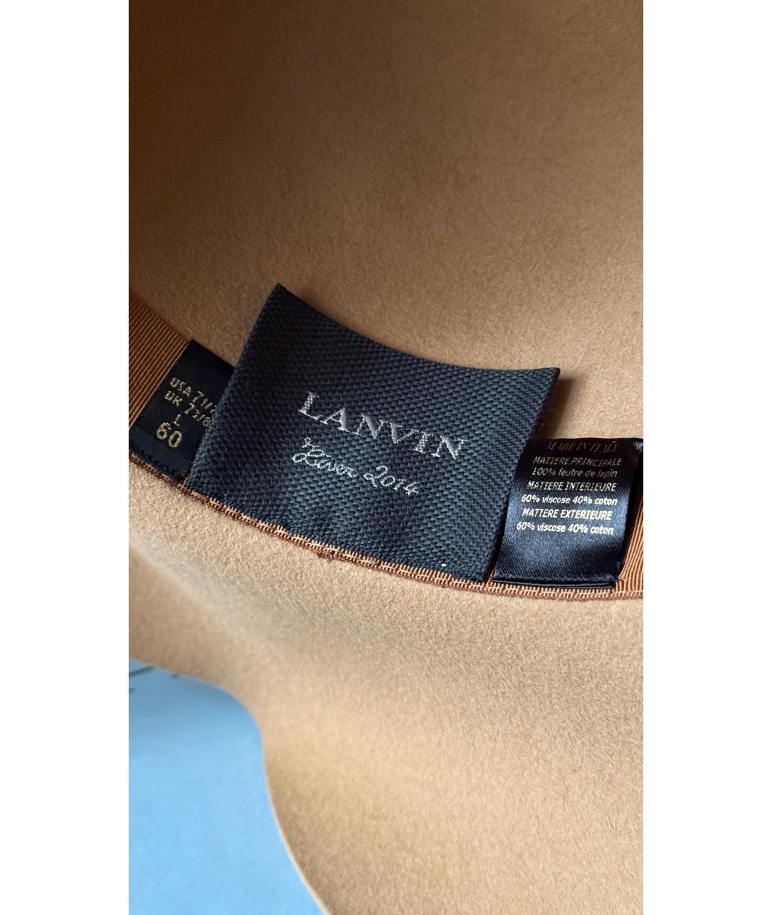 LANVIN Бежевая кашемировая шляпа, фото 3