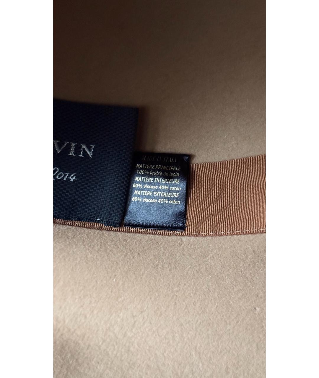 LANVIN Бежевая кашемировая шляпа, фото 5