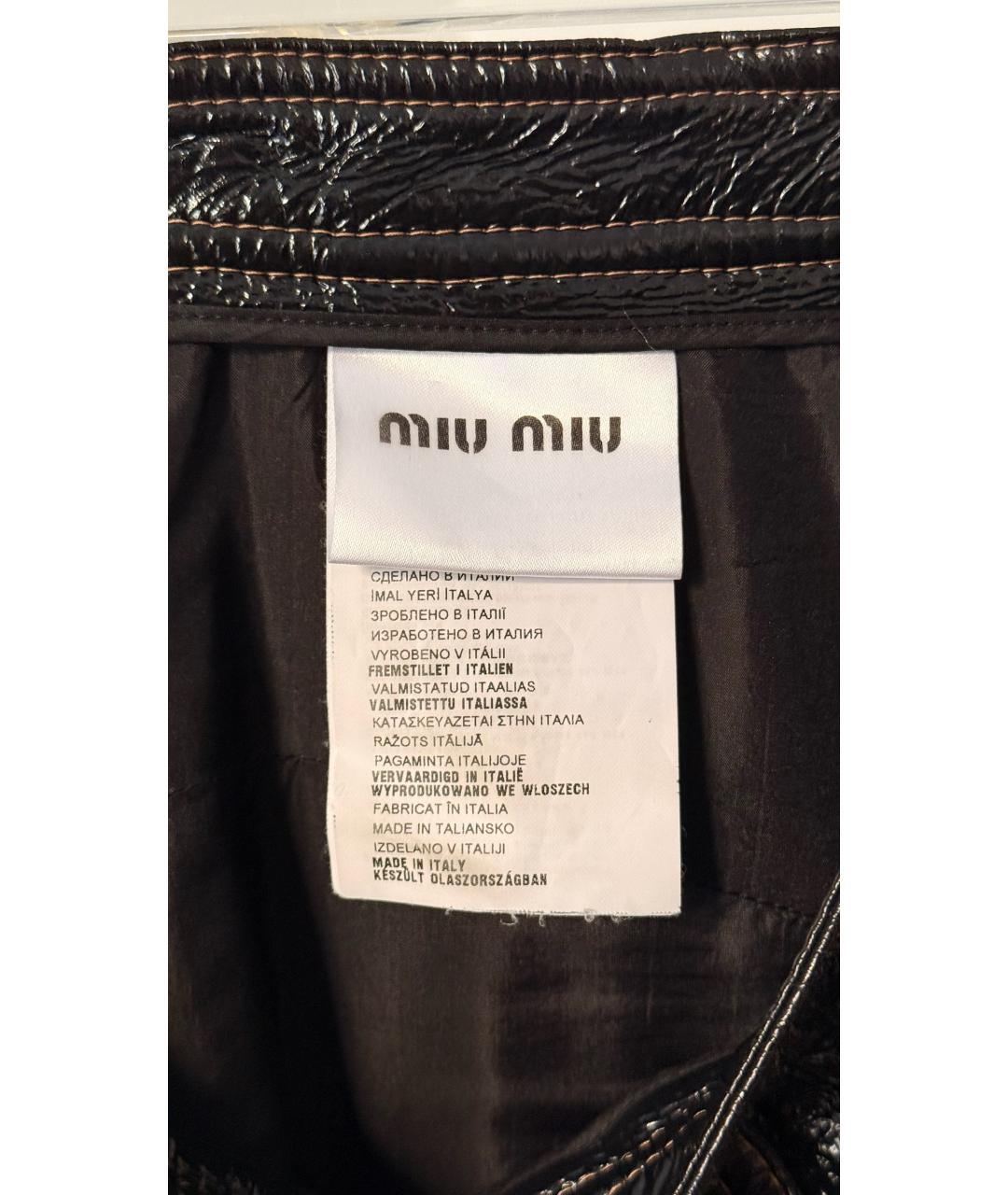 MIU MIU Черная кожаная юбка макси, фото 5