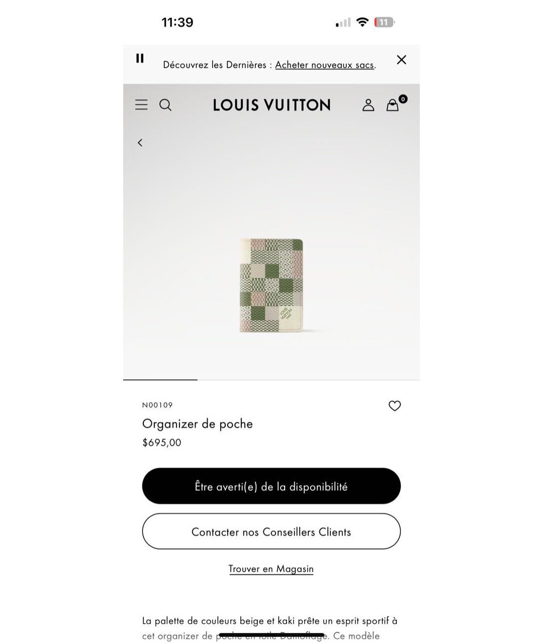LOUIS VUITTON Мульти кардхолдер, фото 8
