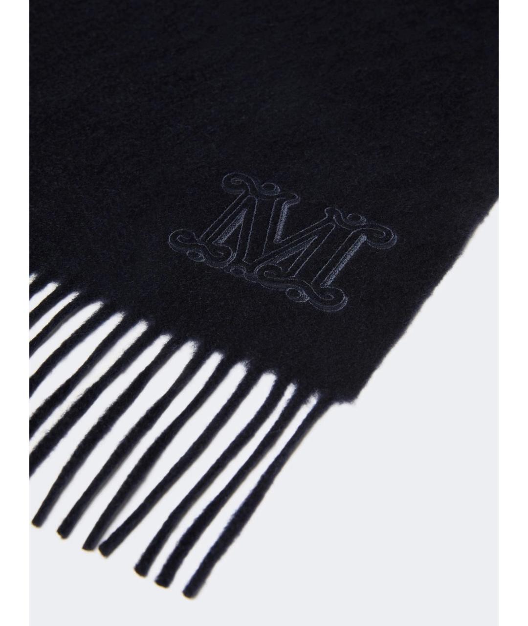 MAX MARA Темно-синий кашемировый шарф, фото 2