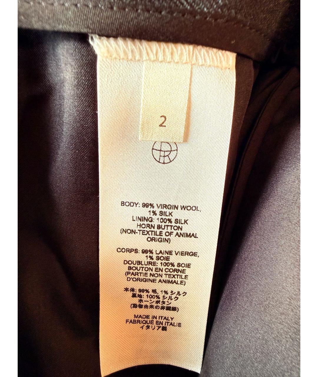 THE ROW Серая шерстяная юбка макси, фото 4