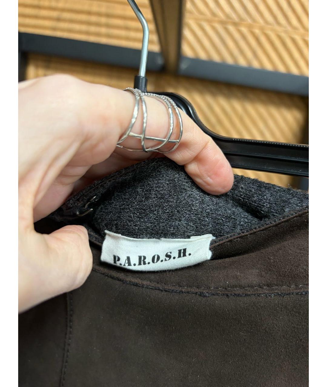 P.A.R.O.S.H. Коричневая замшевая юбка миди, фото 3