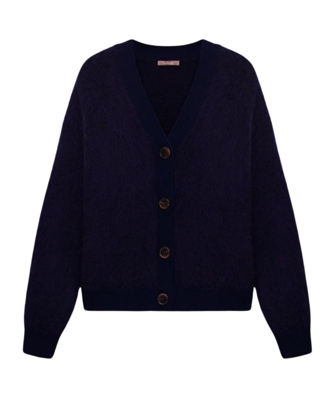 12 STOREEZ Темно-синий шерстяной кардиган, фото 1